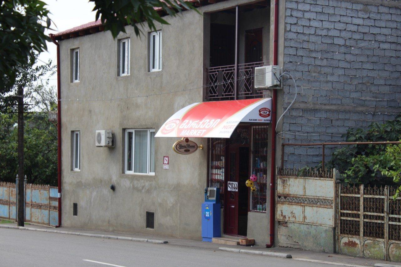 Hotel Rio Kutaisi Exterior foto